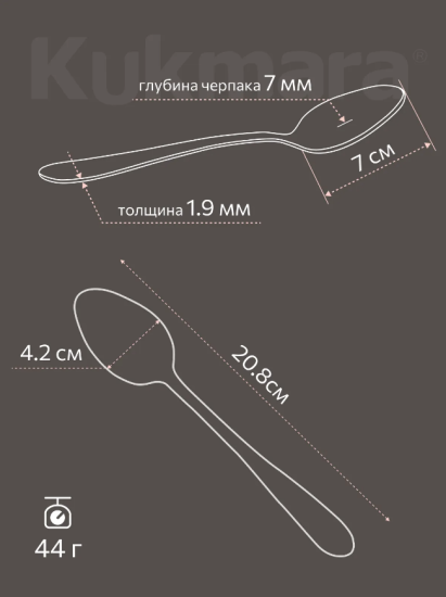 Набор ложек столовых 6 предметов "Элегия" (М02) в упаковке НСП-0602лс Набор ложек столовых 6 предметов "Элегия" (М02) в упаковке НСП-0602лс