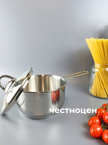 Ковш 1,5л с крышкой "Легенда" 160мм ТРС, КС 3с122