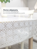 Клеенка столовая ПВХ "Элегия" 1,35х22 м - Орнамент 015-white\grey 
