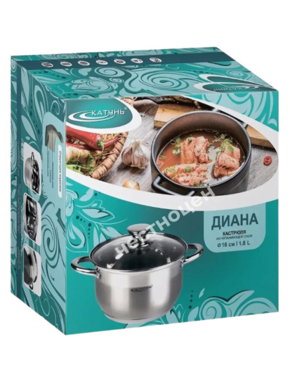 Кастрюля 1,8л "Диана" KT01-D-18