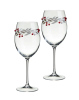 НАБОР БОКАЛОВ ДЛЯ ВИНА "BERRY DREAMS" ИЗ 2 ШТ. 540 МЛ (685-128)