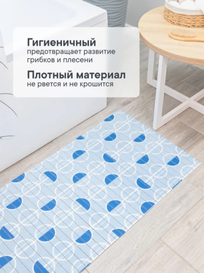 Коврик напольный из вспененного ПВХ "Виктория" 0,5х15 м 304С