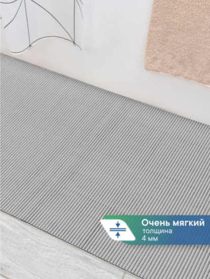Коврик напольный из вспененного ПВХ 0,65х15м серый OV6