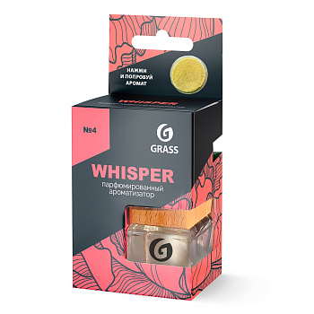 Ароматизатор жидкий подвесной Whisper 7мл GRASS АС-0193