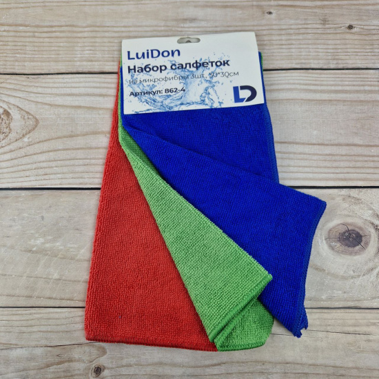 Набор салфеток из микрофибры LuiDon 3шт., 30*30см OLS-862-4 (10011)