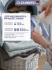 Гель для стирки белого и светлого белья аромат свежесть 1л ТМ CLEANBERG АРТ: 4670157468303