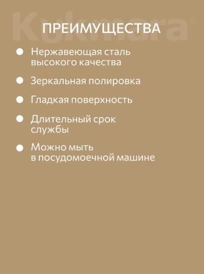 Набор ложек столовых 6 предметов "Виола" (М03) в упаковке НСП-0603лс Набор ложек столовых 6 предметов "Виола" (М03) в упаковке НСП-0603лс