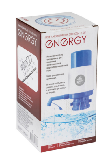Помпа механическая для воды ENERGY EN-001 004651