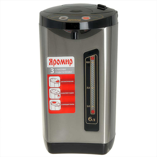 Чайник-термос ЯРОМИР ЯР-1900  900Вт, 6л