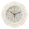 4126-026 (5) Часы настенные круг ажурный d=40,5см, корпус белый с золотом "Возрождение", Рубин