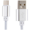 Кабель Energy ET-01 USB/Type-C, цвет - серебро 006372