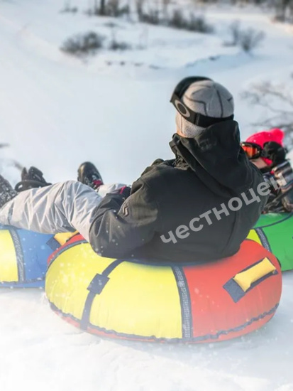 Тюбинг "Классический+" (ТБ6К-80/СЖ2 синий-желтый) Тюбинг "Классический+" (ТБ6К-80/СЖ2 синий-желтый)