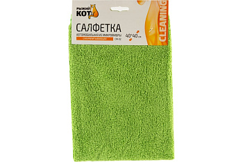 Салфетка из микрофибры CM-02 «Супервпитывающая», размер: 40х40см 280101