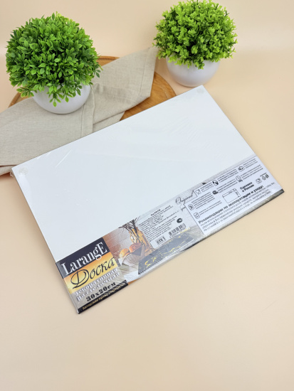 Доска разделочная малая  LARANGE СИМВОЛ ГОДА 2026 20x30см (стекло закаленное 4мм) 819-745