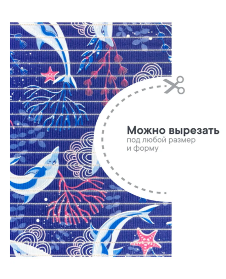 Коврик напольный из вспененного ПВХ "Виктория" 0,5х15 м 305С