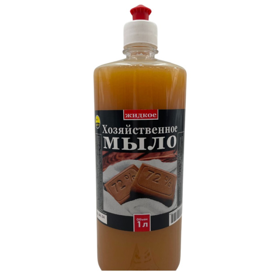 Мыло жидкое 1,0л Хозяйственное ЖУГУ Мыло жидкое 1,0л Хозяйственное ЖУГУ