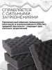 Губка для мытья посуды XL ЧИСТЮЛЮ "4XL ПЕННЫЙ ЭФФЕКТ" 4шт черные П0323