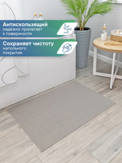 Коврик напольный из вспененного ПВХ 0,65х15м серый OV6