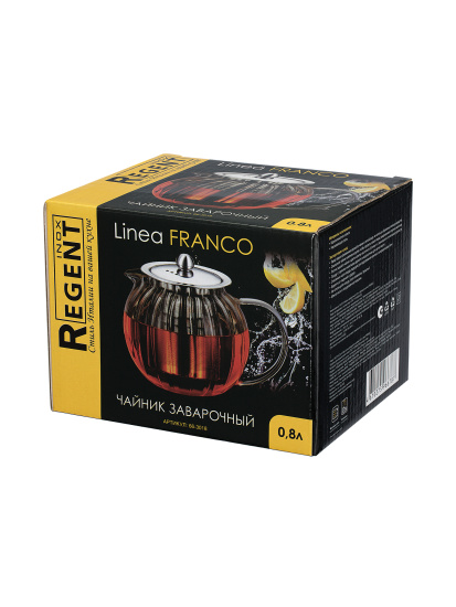 Чайник заварочный 0,8 л c фильтром Linea FRANCO 66-3018