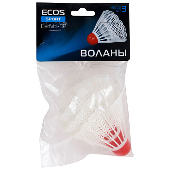 Воланы (набор из 3 шт) BadVol-3P (323115) Воланы (набор из 3 шт) BadVol-3P (323115)