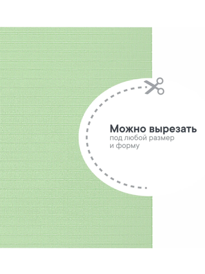 Коврик напольный из вспененного ПВХ "Виктория" 0,65х15м фисташковый