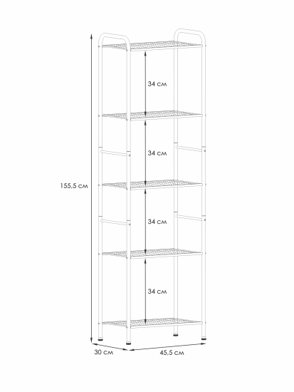 Стеллаж "Валенсия 15" (Белый)