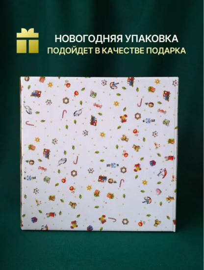Двухъярусная этажерка 25 см(д18,26 см) НОВЫЙ ГОД в под.уп. 105-613