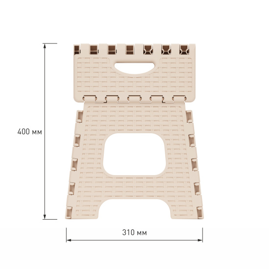 Табурет складной "Плетенка" малый М7096 бежевый