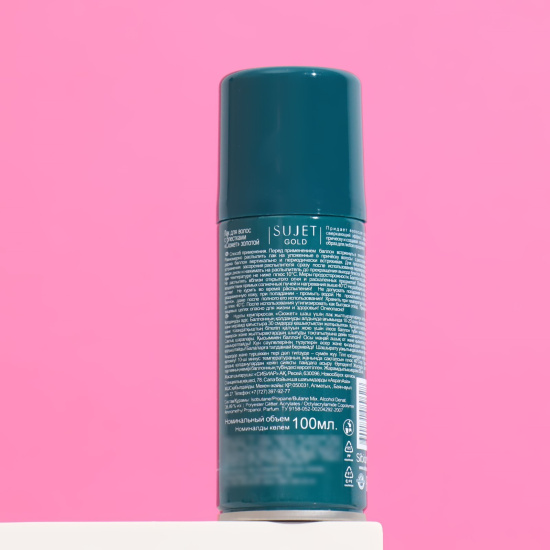 Лак "Сюжет" С витамином F1 СЕРЕБРЯНЫЙ 100мл 5-01.05.026