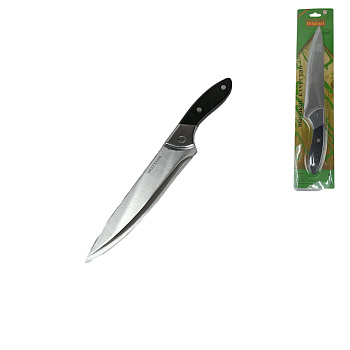 Нож кухонный макси "Sanlu 666" лезвие 18см С02 S-5495/ID1048