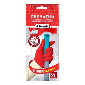 Перчатки хозяйственные латексные СВЕРХПРОЧНЫЕ БИКОЛОР-4 XL 