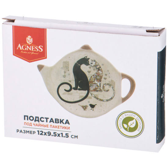 ПОДСТАВКА ПОД ЧАЙНЫЕ ПАКЕТИКИ AGNESS "ПАРИЖСКИЕ КОТЫ" 12*9,5*1,5 СМ (КОР=144ШТ.) (358-1738)