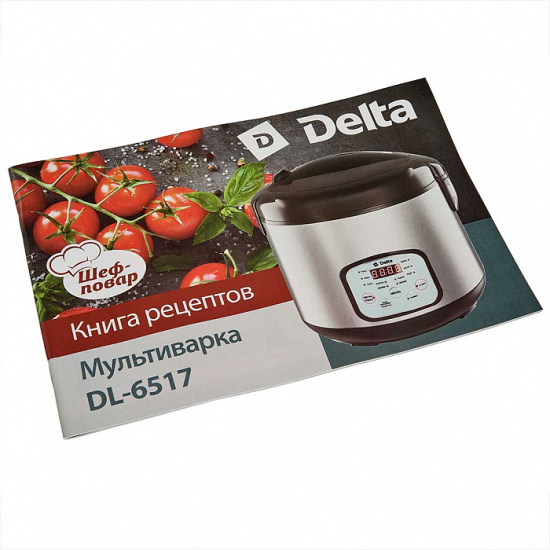 Мультиварка DELTA  DL-6517