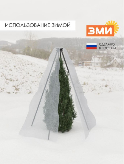 Кустодержатель универсальный 8 (Графит) 