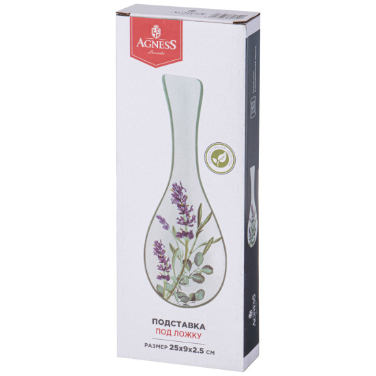 ПОДСТАВКА ПОД ЛОЖКУ AGNESS "ЛАВАНДА" 25*9*2,5 СМ 358-2152