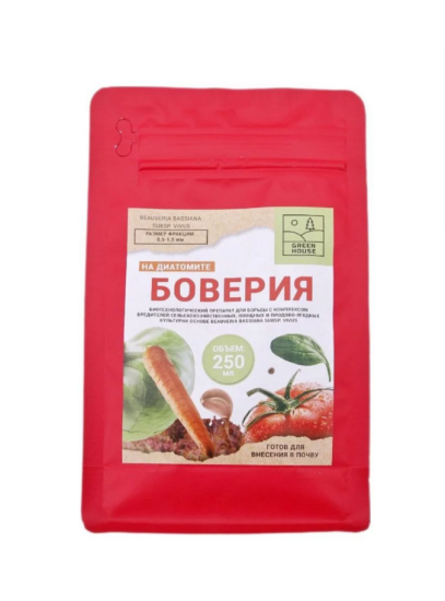 Удобрение Green House Боверия на диатомите 0,25л