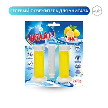 Стик гелиевый для унитаза Wikky 2шт Лимон