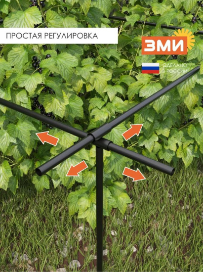 Кустодержатель универсальный 8 (Графит) 