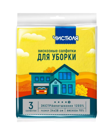 ЧИСТЮЛЯ салфетка вискозная (3шт) 38х34см (С2301)