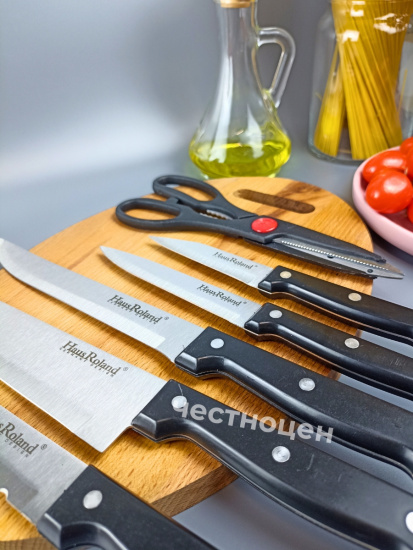 Набор кухонных ножей HR609-1 OLS-HR-010 Набор кухонных ножей HR609-1 OLS-HR-010
