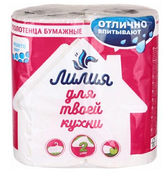 Полотенце бумажное Лилия 2сл 2рул, 12 в тр.уп., белый цв. (7570) Полотенце бумажное Лилия 2сл 2рул, 12 в тр.уп., белый цв. (7570)