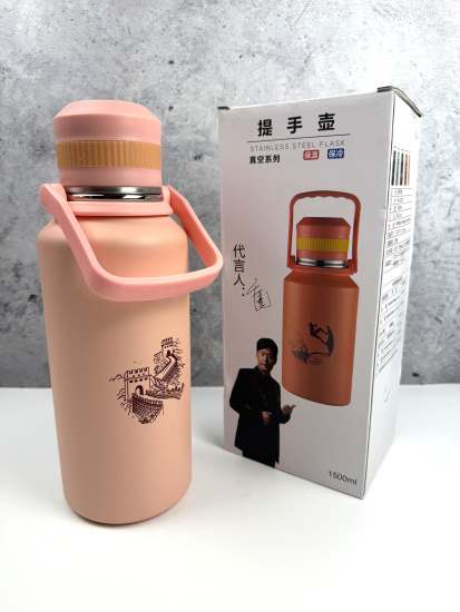 Термос 1500мл OLS-339-51