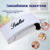 Запайщик пакетов OLS-126-7 (MJP88-02)