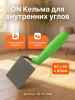 Кельма для внутренних углов 80*60*60мм, порошковая окраска, пластиковая ручка 02-15-008