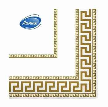 Салфетки Лилия 33*33 "Меандр" 2сл 20л (5348)
