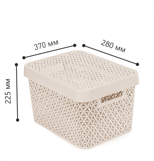 Корзина "Элемент" 17л (с крышкой)(бежевый) М9020
