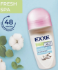 Део-ролл 50мл женский EXXE SPA Невидимый