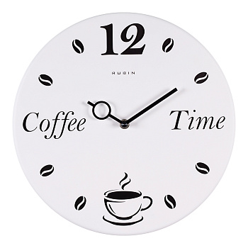 Часы настенные из металла, 32см открытая стрелка белый+черный "Coffe Time" "Рубин" 3235-001,, Часы настенные из металла, 32см открытая стрелка белый+черный "Coffe Time" "Рубин" 3235-001,,
