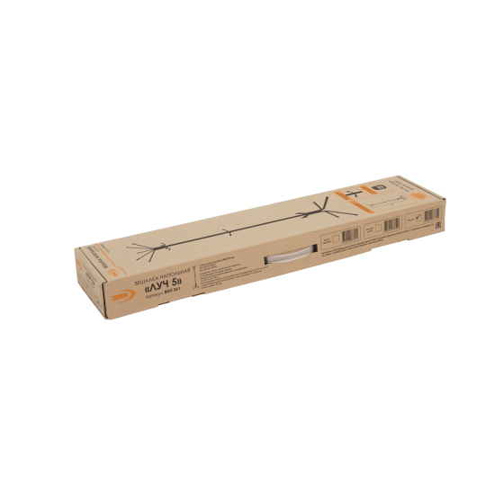 Вешалка напольная "Луч 5" Коричневый