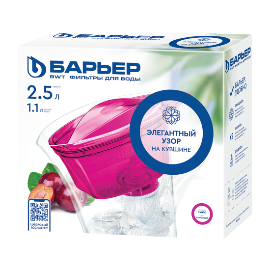 Фильтр-кувшин "БАРЬЕР Танго" пурпурный с узором В298P00